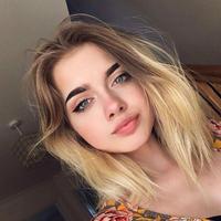 Отзыв от Арина - Виза Destination Thailand